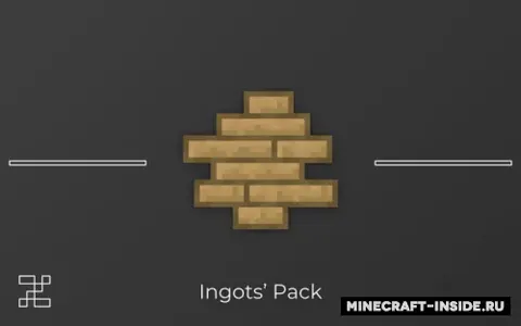 Ingots