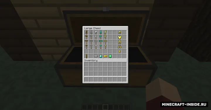 Ingots — Minecraft resurs pak, rasm 2