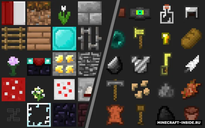 Ingots — Minecraft resurs pak, rasm 7