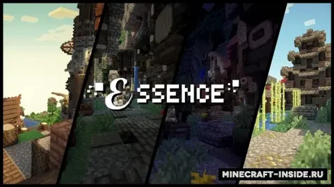 Essence