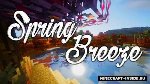 Spring Breeze
