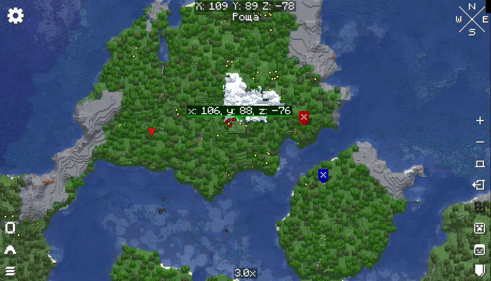 Where'd I Wake Up — Minecraft mod, rasm 5