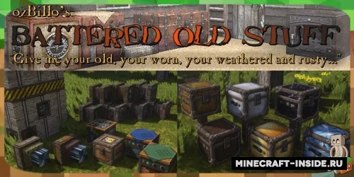 Battered Old Stuff — Minecraft resurs pak, rasm 1