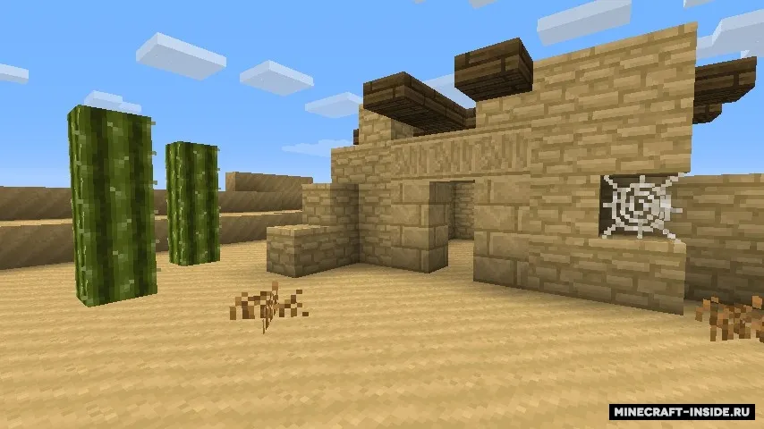 FeatherSong — Minecraft resurs pak, rasm 5