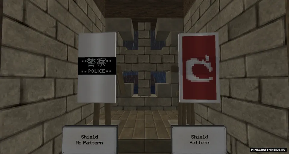 BladeCraft — Minecraft resurs pak, rasm 3