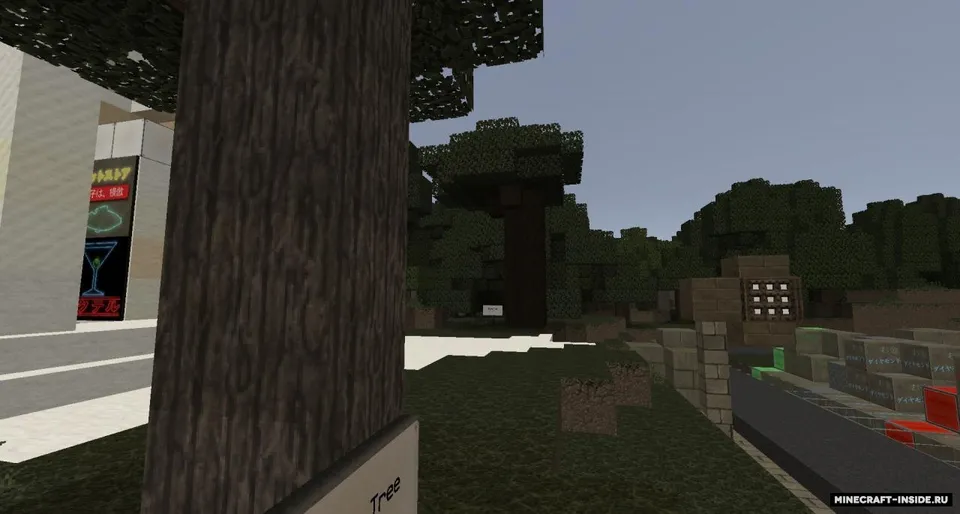 BladeCraft — Minecraft resurs pak, rasm 8