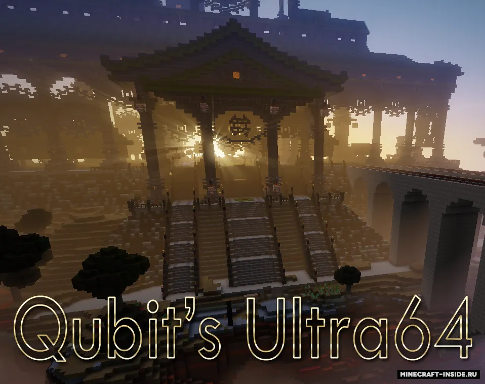 Qubit's Ultra64 — Minecraft resurs pak, rasm 6