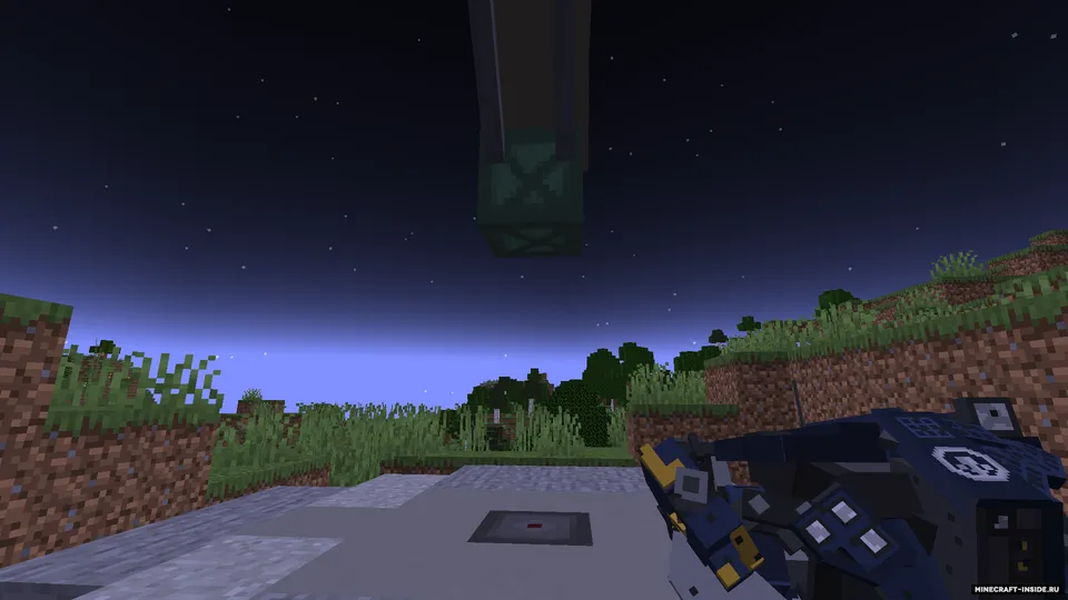 Cyber Craft — Minecraft mod, rasm 4