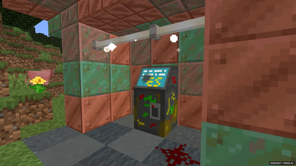 Cyber Craft — Minecraft mod, rasm 8