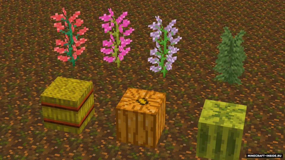 Default Patch — Minecraft resurs pak, rasm 2