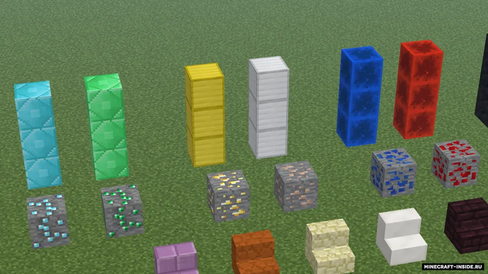 Default Patch — Minecraft resurs pak, rasm 5