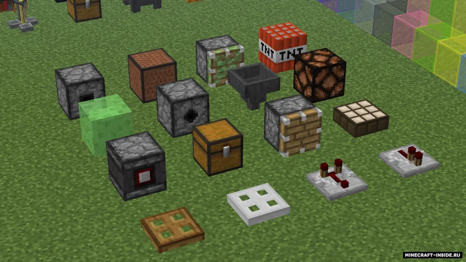 Default Patch — Minecraft resurs pak, rasm 7