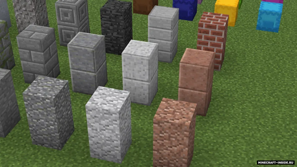 Default Patch — Minecraft resurs pak, rasm 8
