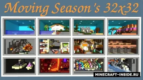 Moving Season