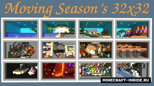 Moving Season — Minecraft resurs pak, rasm 1