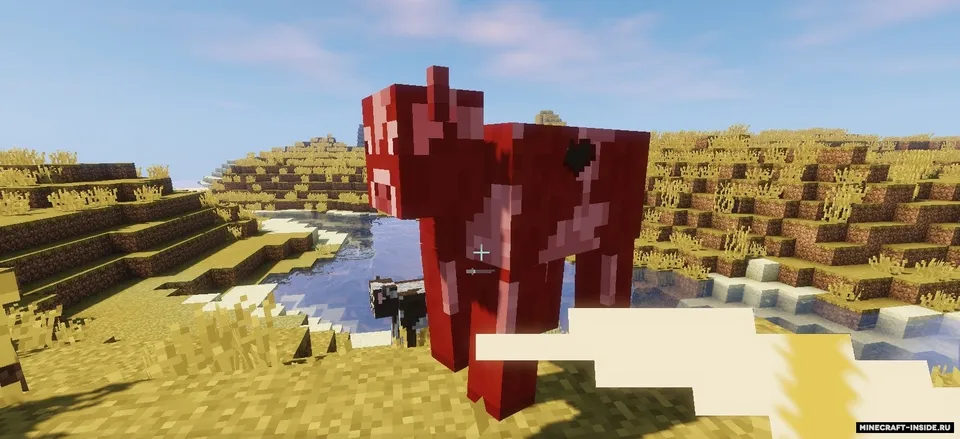 Land of the Sun — Minecraft resurs pak, rasm 2