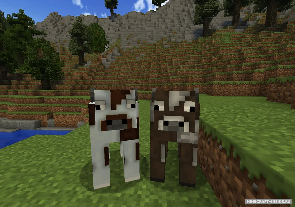 Default HD — Minecraft resurs pak, rasm 3