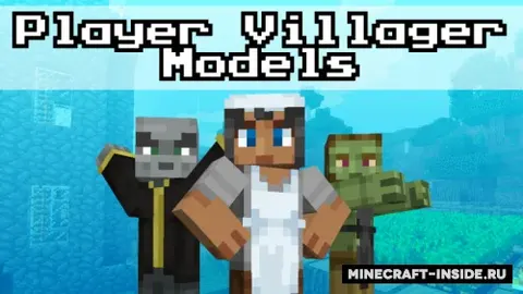 Player Villagers