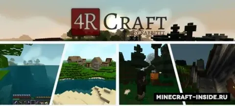 4R Craft