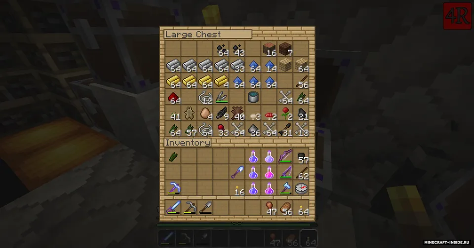 4R Craft — Minecraft resurs pak, rasm 2