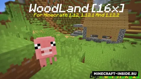 WoodLand