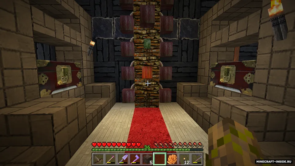 RealStuff64 — Minecraft resurs pak, rasm 7