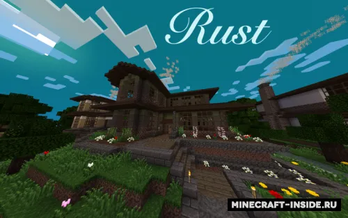 Rust — Minecraft resurs pak, rasm 1