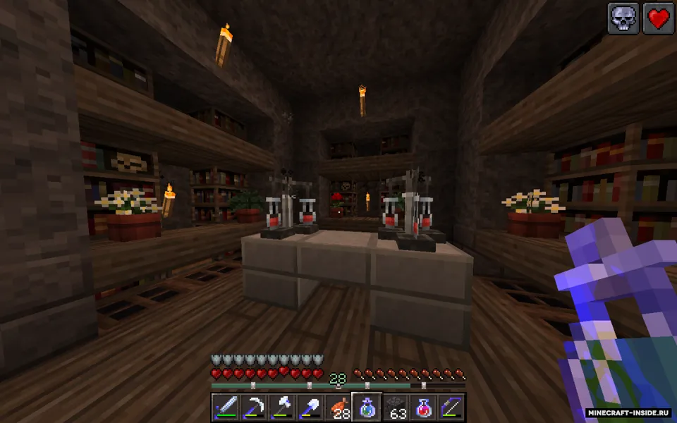 Rust — Minecraft resurs pak, rasm 4
