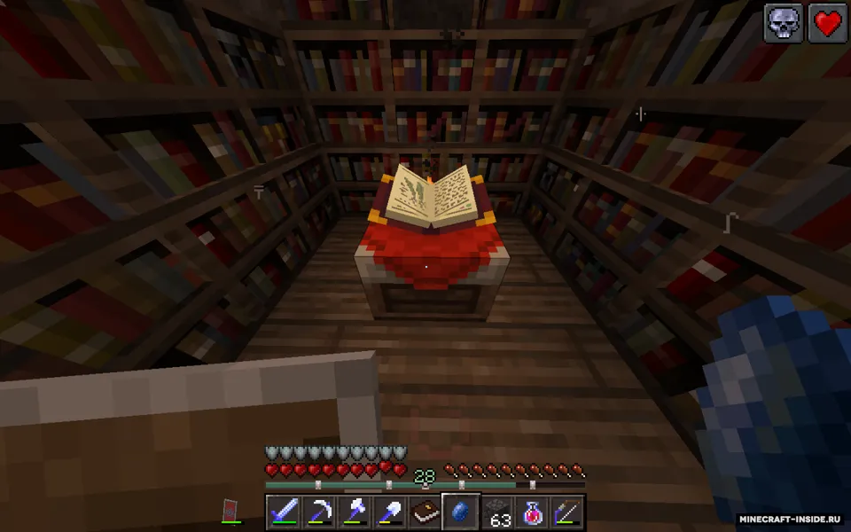 Rust — Minecraft resurs pak, rasm 6