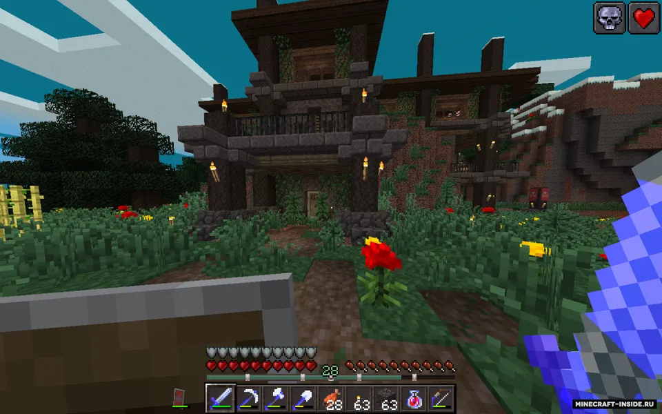Rust — Minecraft resurs pak, rasm 8