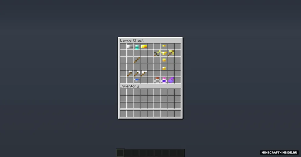 Vaguely — Minecraft resurs pak, rasm 3