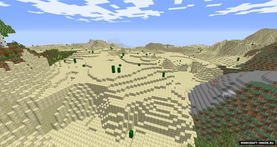 Vaguely — Minecraft resurs pak, rasm 6