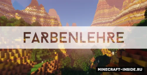 Farbenlehre Medieval — Minecraft resurs pak, rasm 1