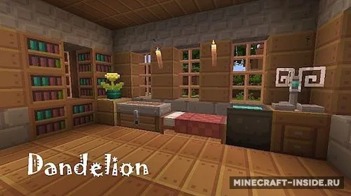 Dandelion — Minecraft resurs pak, rasm 1