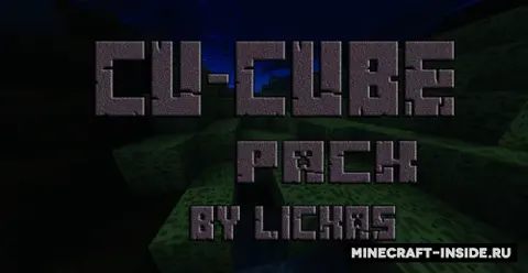 Cu-Cube