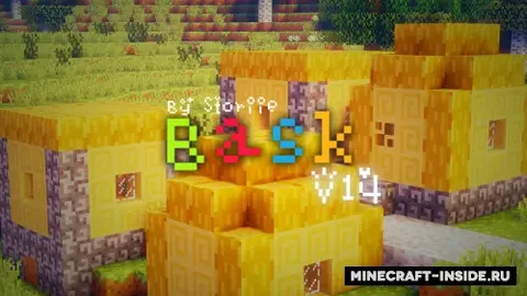 Bask Pixel
