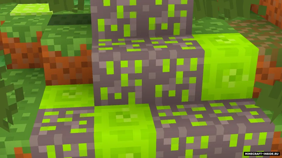 Bask Pixel — Minecraft resurs pak, rasm 4