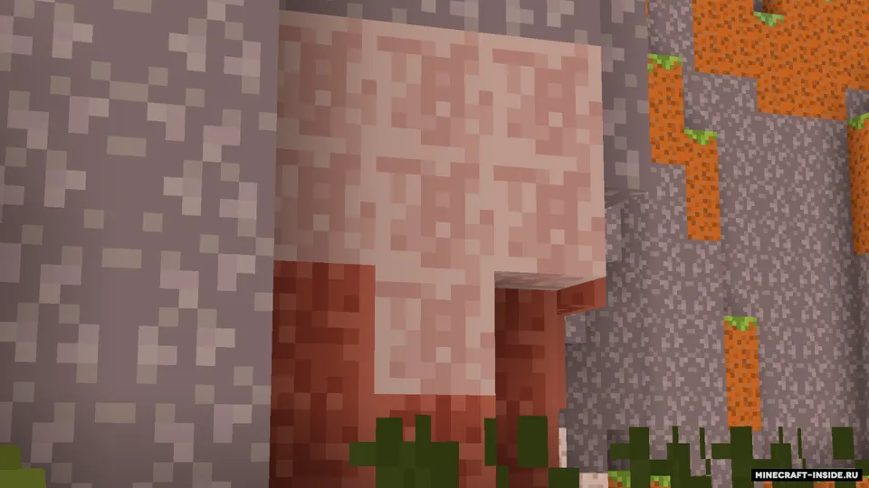 Bask Pixel — Minecraft resurs pak, rasm 7