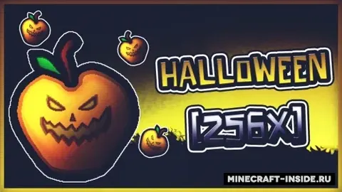 Halloween 256x