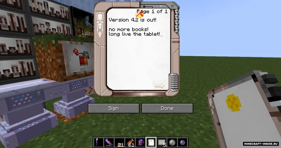 Original Xcom — Minecraft resurs pak, rasm 7