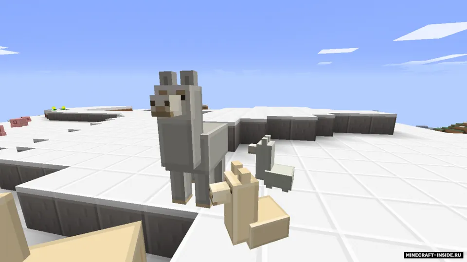 Soft Bits — Minecraft resurs pak, rasm 3