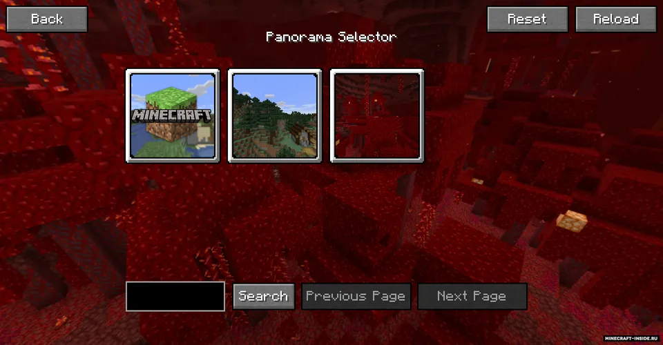 Panorama — Minecraft mod, rasm 2