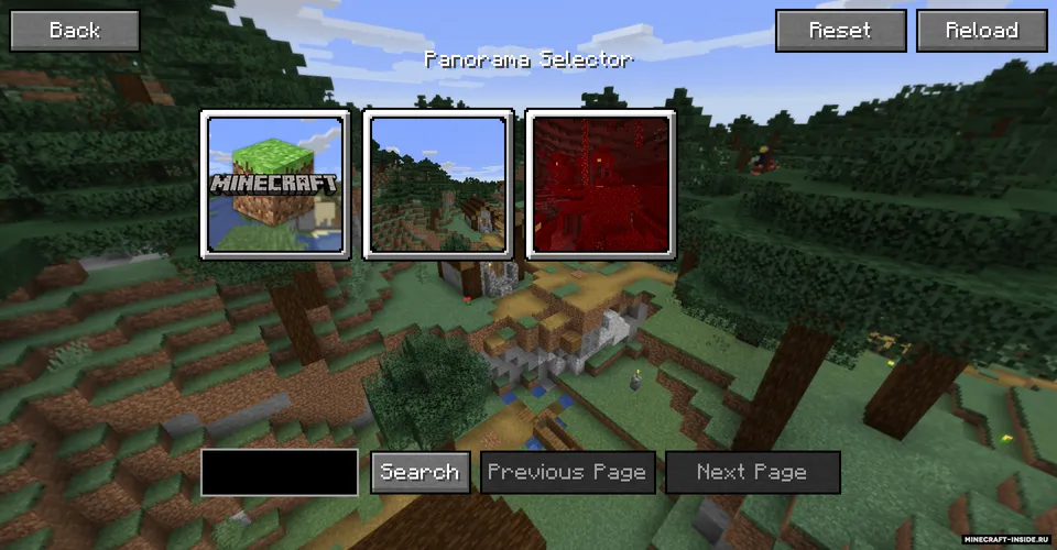 Panorama — Minecraft mod, rasm 3