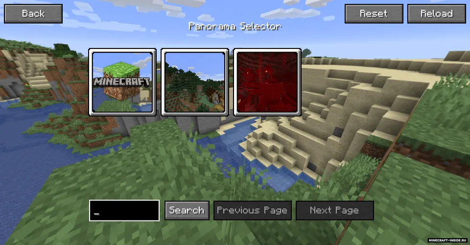 Panorama — Minecraft mod, rasm 4