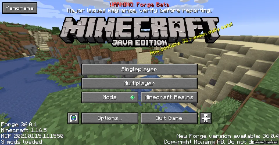 Panorama — Minecraft mod, rasm 5