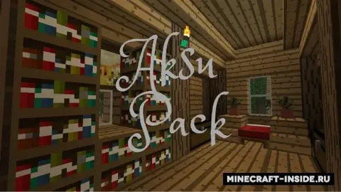 Aksu