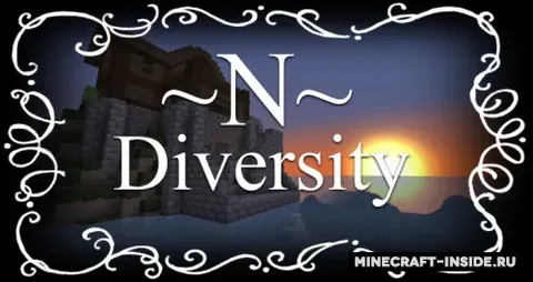 -N- Diversity