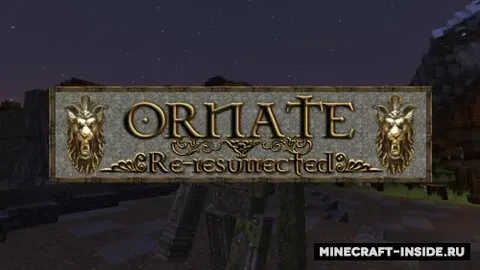 Ornate 5