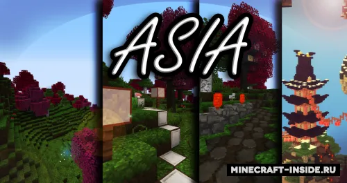 Rangercraft Asia — Minecraft resurs pak, rasm 1