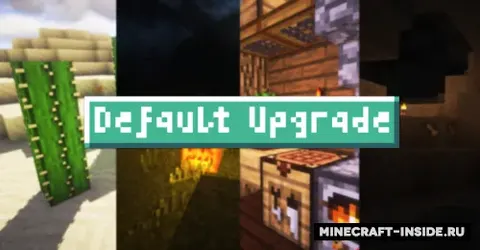 Default Upgrade